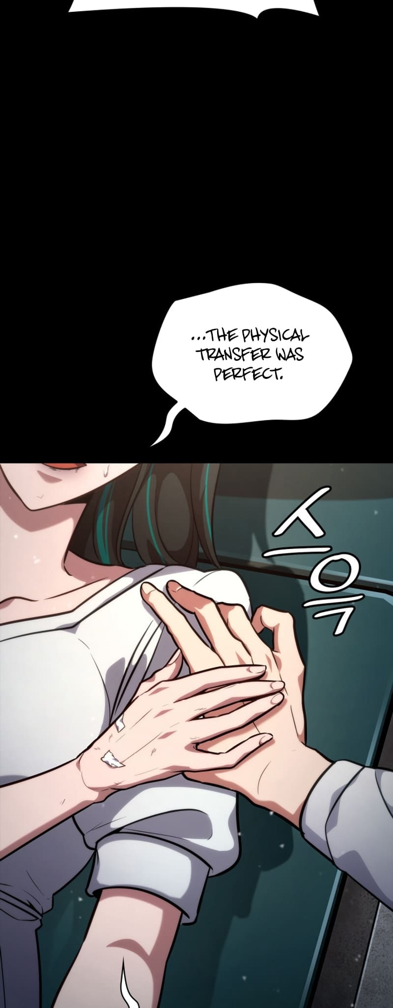 Infinite Mage, Chapter 83 image 097